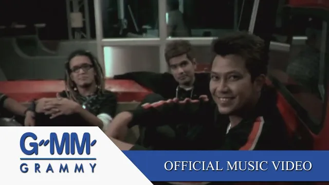 คอร์ดเพลง 4 นาที - กะลา