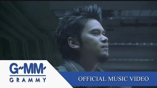 คอร์ดเพลง ดีเกินไป(อีกแล้ว) - แมว จิรศักดิ์