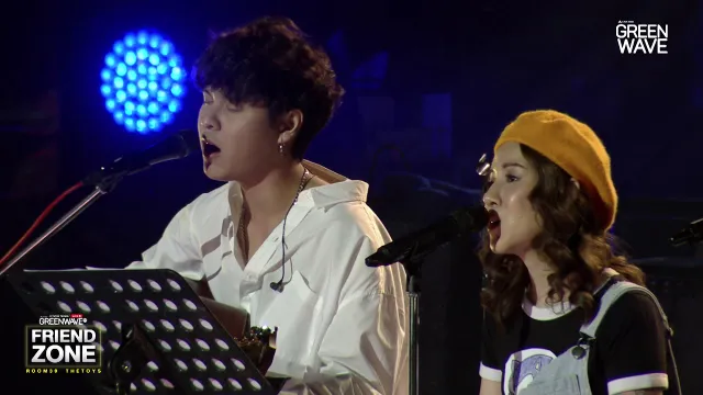 คอร์ดเพลง เลือกได้ไหม - The Toys x Room39