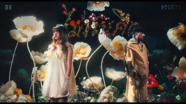 คอร์ดเพลง ไม่ทันคิด - 9tokyo ft.GH
