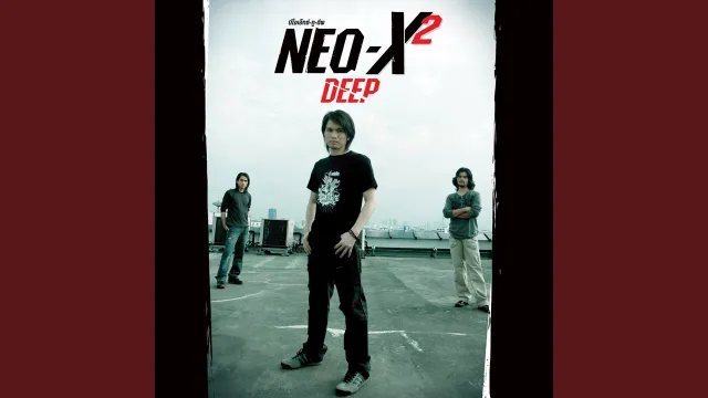 คอร์ดเพลง เสียเวลาทำใจ - Neo-X