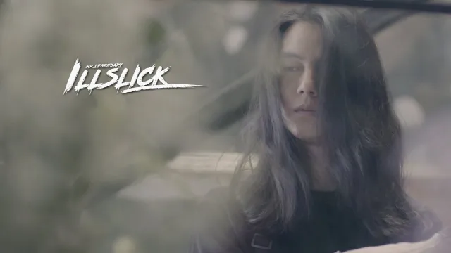 คอร์ดเพลง จริงๆแล้ว - ILLSLICK (อิลสลิก)