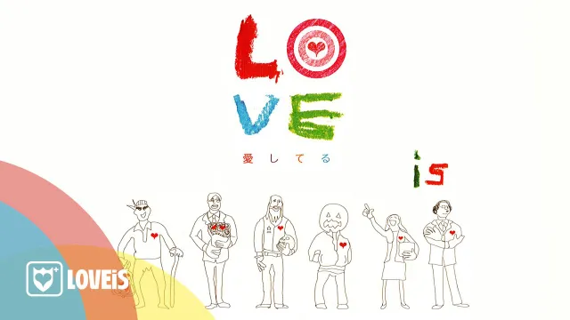 คอร์ดเพลง ถ้าปล่อยให้เธอเดินผ่าน - Groove Riders