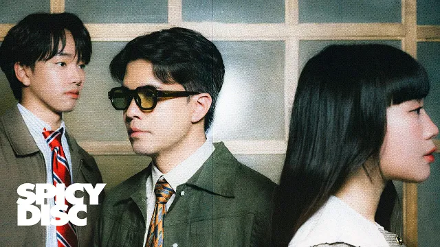 คอร์ดเพลง ปรนัย - ว่าน ธนกฤต ft.Serious Bacon