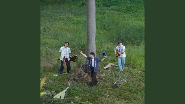 คอร์ดเพลง เพลงของเธอ - TangBadVoice ft.Whal & Dolph