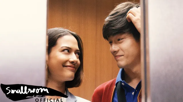 คอร์ดเพลง ดาวกะพริบ - สมเกียรติ SOMKIAT