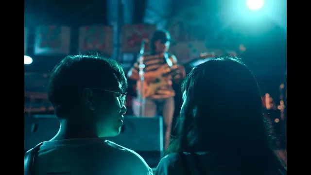 คอร์ดเพลง มอบให้คุณ.. - WHATFALSE