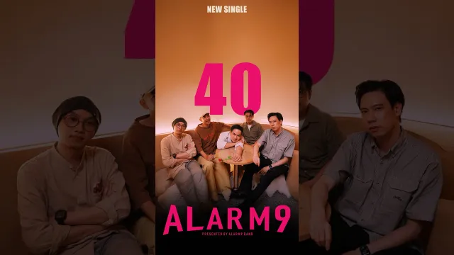 คอร์ดเพลง 40 (สี่สิบ) - ALARM9