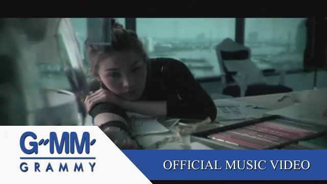 คอร์ดเพลง ใจฉันเป็นของเธอ - Boy Peacemaker