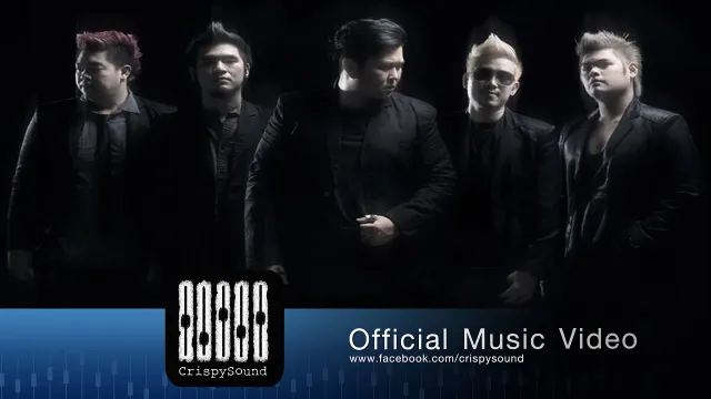 คอร์ดเพลง กอดไม่ได้ - Bedroom Audio