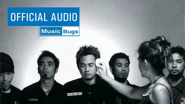 คอร์ดเพลง คำเดียว - Big Ass