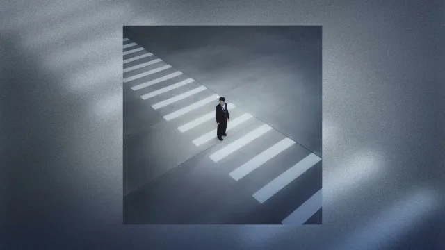 คอร์ดเพลง พื้นที่รอข้าม (Waiting) - HYE