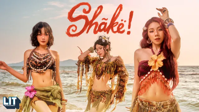 คอร์ดเพลง Shake! - PiXXiE