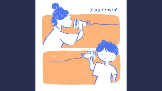 คอร์ดเพลง Postcard - CORNBOI