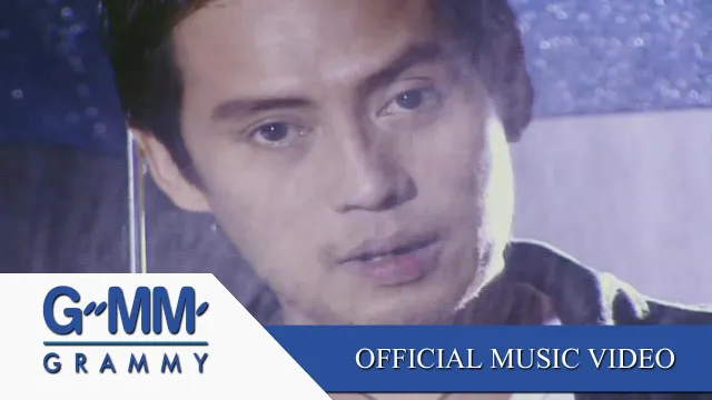 คอร์ดเพลง ก็เลิกกันแล้ว - เบิร์ด ธงไชย