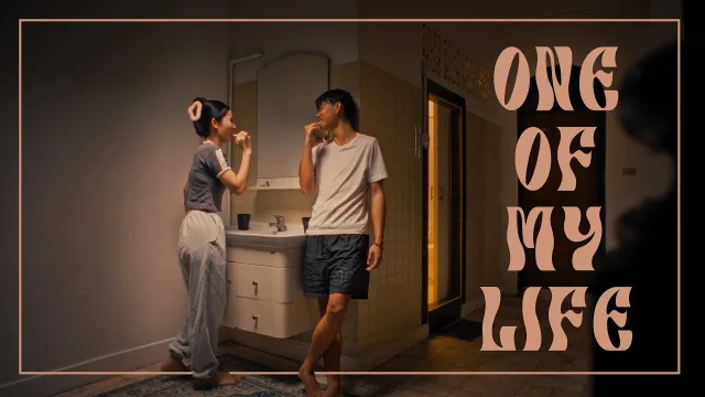 คอร์ดเพลง ONE OF MY LIFE - BLVCKHEART ft.K6Y