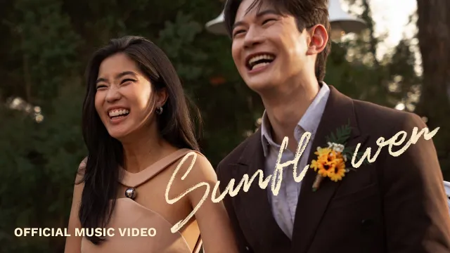 คอร์ดเพลง Sunflower (ทานตะวัน) - Goy Arachaporn