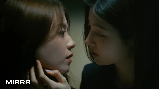 คอร์ดเพลง ยิ่งห้ามยิ่งยุ (YHYU) - Mirrr