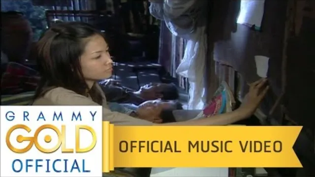 คอร์ดเพลง เขียนฝันไว้ข้างฝา - รัชนก ศรีโลพันธุ์