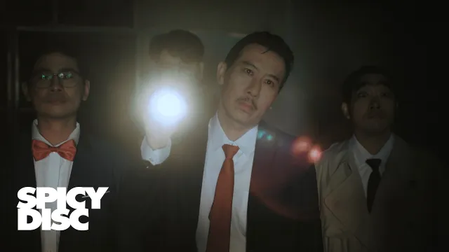 คอร์ดเพลง แล้วคดีฆาตกรรมในห้องปิดตายก็ถูกคลี่คลายด้วยรอยยิ้มของเธอ - ว่าน ธนกฤต ft.No One Else