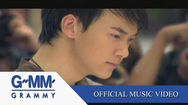 คอร์ดเพลง ปากหนัก - บี้ สุกฤษฎิ์