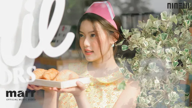 คอร์ดเพลง คุยยังไงให้ได้คบ (How to) - NINEW