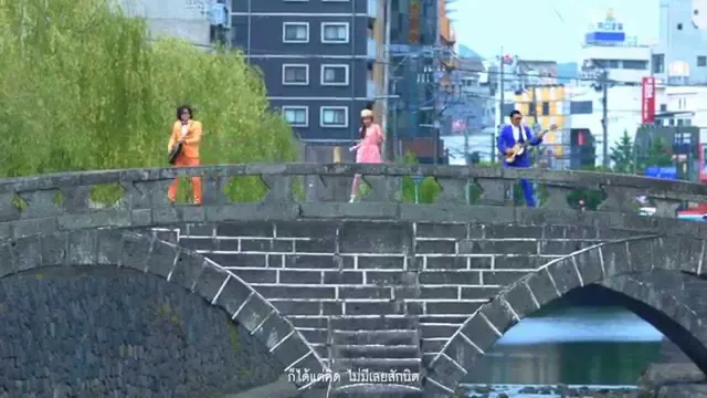 คอร์ดเพลง คิด (Miss) - ละอองฟอง