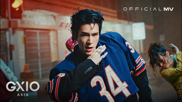 คอร์ดเพลง NO PACER - JAYLERR