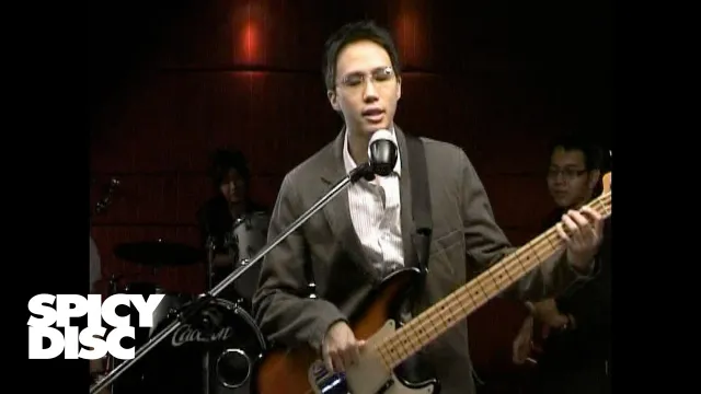 คอร์ดเพลง เธอจะเชื่อไหม - ก้อ ณฐพล