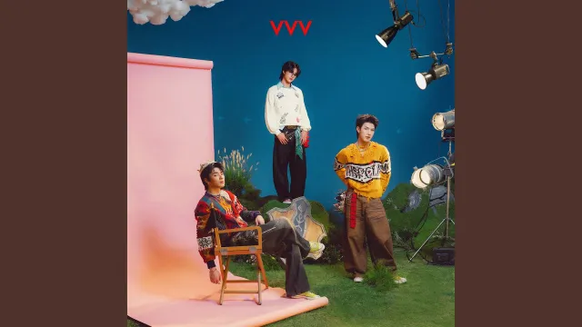 คอร์ดเพลง เจ้าชายของแก (My Queen) - VVV