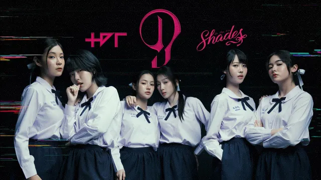 คอร์ดเพลง ดู (Do?) - The Darkest Romance