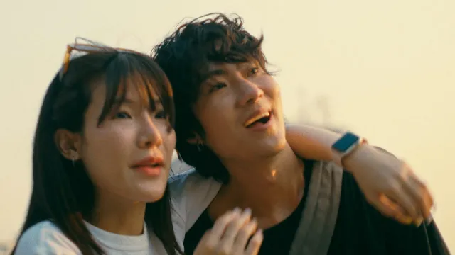 คอร์ดเพลง พื้นที่ต่างระดับ - Hunsick