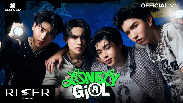 คอร์ดเพลง Lonely Gir - CLO’VER