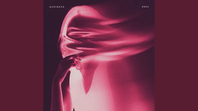 คอร์ดเพลง พี่มารักหนูเถอะนะ - ACHIRAYA