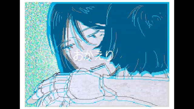 คอร์ดเพลง ฟื้น (Athithan) - Yellow Fang