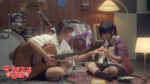 คอร์ดเพลง เผื่อวันหนึ่งเราต้องจากลา - Uncle Ben