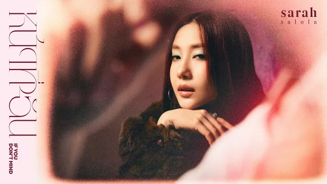 คอร์ดเพลง หน้าที่ฉัน (If you don’t mind) - sarah