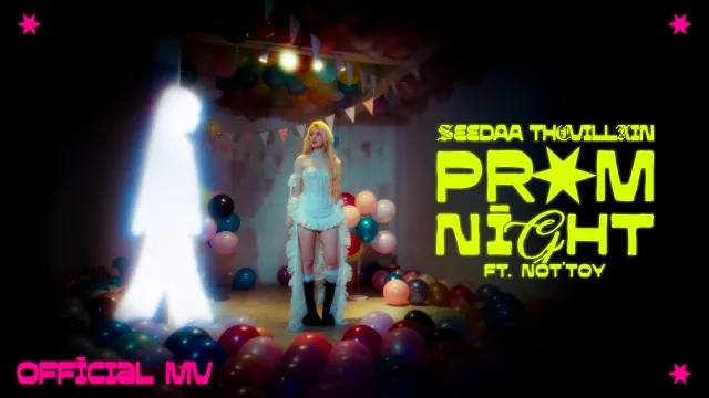 คอร์ดเพลง PROMNIGHT - SEEDAA THEVILLAIN ft.NOT’TOY