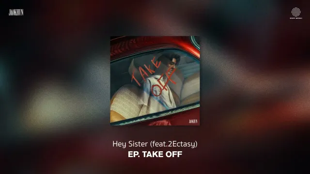 คอร์ดเพลง Hey Sister - JAOKHUN ft.2Ectasy