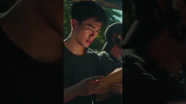 คอร์ดเพลง เกลียดคำนี้ - แสตมป์ STAMP x บุ๊ค ศุภกาญจน์