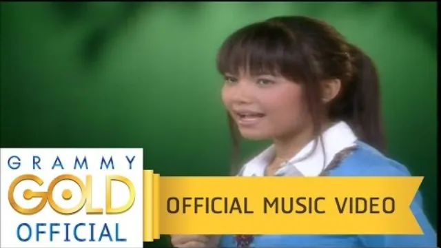 คอร์ดเพลง คนของวันพรุ่งนี้ - ตั๊กแตน ชลดา
