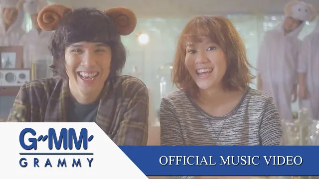 คอร์ดเพลง YOU YOU YOU - เอิ๊ต ภัทรวี ft.แอมมี่ The Bottom Blues