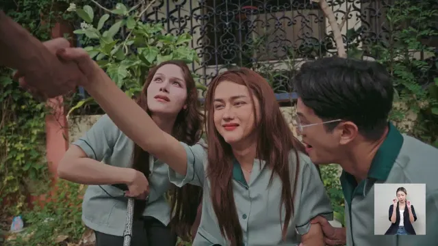 คอร์ดเพลง บอกฉันที - คริสติน่า แซ่แต้