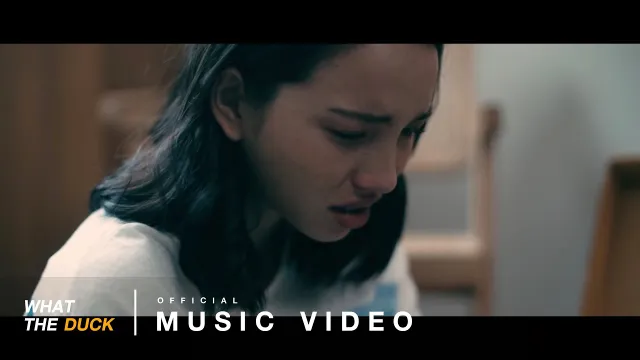 คอร์ดเพลง รู้แล้ว (I Know) - Hers