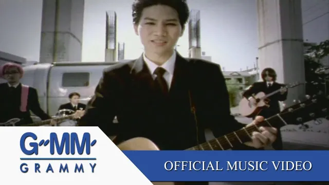 คอร์ดเพลง SEXY - PARADOX (พาราด็อกซ์)