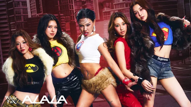 คอร์ดเพลง ON&OFF - ALALA ft.ALIE BLACKCOBRA