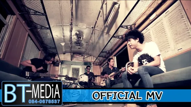 คอร์ดเพลง ถุงยาง - วง L.กฮ.