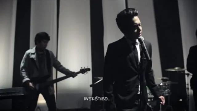 คอร์ดเพลง ทำไมต้องเธอ - Instinct