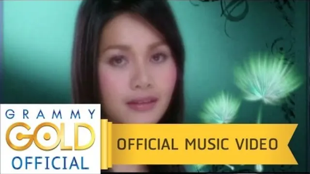 คอร์ดเพลง ขอแค่รู้ข่าว - ต่าย อรทัย