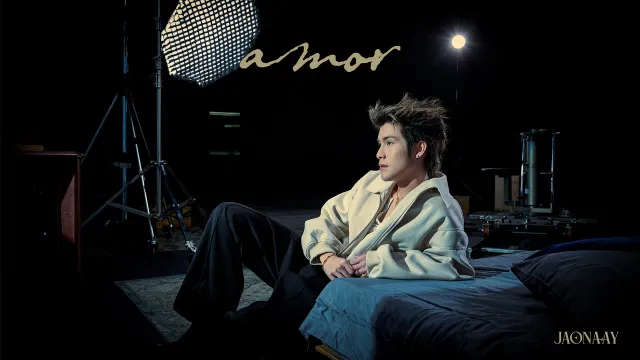 คอร์ดเพลง Trippin - Jaonaay